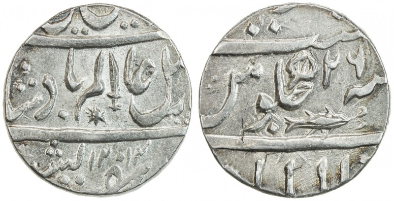 BENGAL PRESIDENCY: AR rupee (11.16g), Allahabad, AH1214 year 26 (sic), KM-—, app...