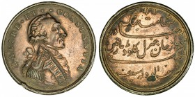 BENGAL PRESIDENCY: AE medal (13.62g), AH1211 (1796), Prid-400a, Pud-796.1, BHM-424, 34mm, East India Company bronze medal for Major General Claude Mar...