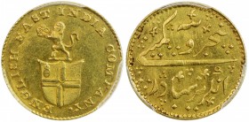 MADRAS PRESIDENCY: AV 5 rupees, ND (1819-1820), Stv-4.7, KM-422. Prid-244, East India Company Issue, reverse legend in Persian (panjrupiya kumpani eng...