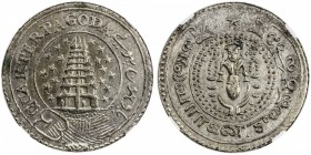 MADRAS PRESIDENCY: AR ¼ pagoda, ND (1808), KM-352, East India Company issue, value in English and Persian on buckled garter // value in Tamil and Telu...