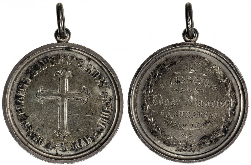 BRITISH INDIA: AR medal (26.68g), 1888, ST. FRANCIS XAVIER SUNDAY SCHOOL / BOITA...