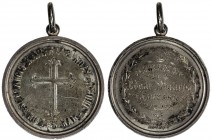 BRITISH INDIA: AR medal (26.68g), 1888, ST. FRANCIS XAVIER SUNDAY SCHOOL / BOITAKANAH (Calcutta), around large Christian cross // AWARDED / TO / EDGAR...