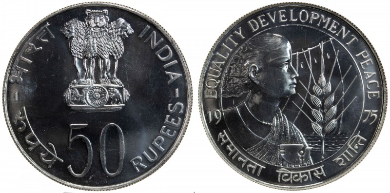 INDIA: Republic, AR 50 rupees, 1975-B, KM-256, FAO - Women's Year, NGC graded MS...