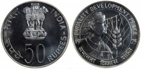 INDIA: Republic, AR 50 rupees, 1975-B, KM-256, FAO - Women's Year, NGC graded MS67.