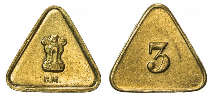 INDIA: Bombay mint, AV weight (3.00g), ND (circa 1950s), Skanda-664, triangular ...