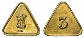 INDIA: Bombay mint, AV weight (3.00g), ND (circa 1950s), Skanda-664, triangular flan: Asoka pillar above B.M. // number "3", AU, R.