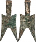 WARRING STATES: State of Jin, 500-400 BC, AE spade money (24.45g), H-2.187, 50x118mm, Pointed Shoulder Spade type with long, hollow handle, undecipher...