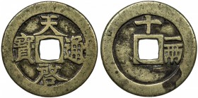 MING: Tian Qi, 1621-1627, AE 10 cash, H-20.229, 47mm, shi (ten) above, yi liang at right on reverse, VF., VF-EF.