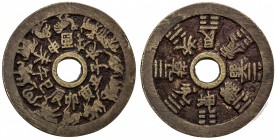 CHINA: AE charm (25.91g), CCH-1774, 46mm, twelve animals of the Chinese Zodiac, zi chou yin mao chen si wu wei shen you xu hai around // eight trigram...
