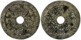 CHINA: AE charm (30.48g), CCH-1774, 47mm, twelve animals of the Chinese Zodiac, zi chou yin mao chen si wu wei shen you xu hai around // eight trigram...