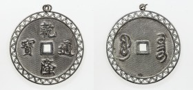 CHINA: AR charm (11.19g), qian long tong bao in Chinese // barbarous Manchu legend, silver charm with 925 hallmark on loop, likely cast in the late Mi...