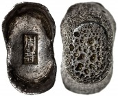 CHINA: AR sycee (32.31g), Cribb-XXIV, Shanxi Xiaobao silver ingot with two character stamp, VF.