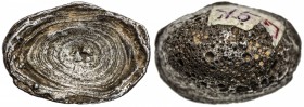 CHINA: AR sycee (73.94g), Cribb-XXVI, Hunan Xiaoguibao silver ingot, VF.