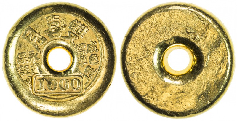 CHINA: AV tael (liang) (37.46g), gold circular "donut" ingot of private manufact...