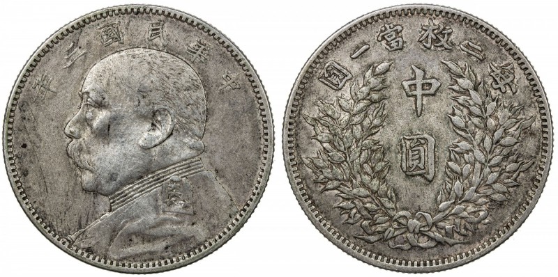 CHINA: Republic, AR 50 cents, year 3 (1914), Y-328, L&M-64, Yuan Shi Kai, light ...
