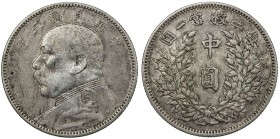 CHINA: Republic, AR 50 cents, year 3 (1914), Y-328, L&M-64, Yuan Shi Kai, light obverse scratches, EF.