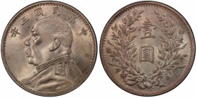 CHINA: Republic, AR dollar, year 3 (1914), Y-329.4, L&M-63C, bust of Yuan Shi Kai left, tiny circle within ribbon bow, PCGS graded MS62.