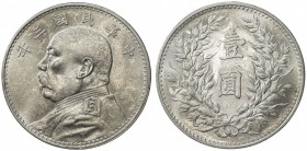 CHINA: Republic, AR dollar, year 3 (1914), Y-329, L&M-63, Yuan Shih-kai, AU-UNC.