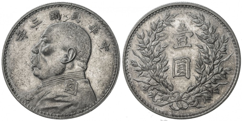 CHINA: Republic, AR dollar, year 3 (1914), Y-329, L&M-63, Yuan Shih-kai, AU.
