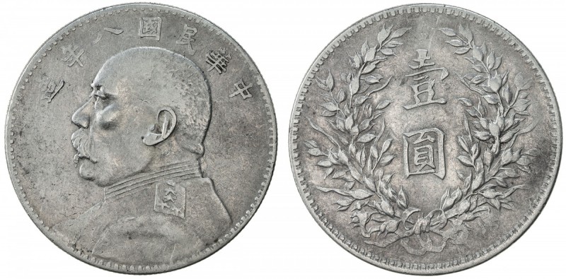 CHINA: Republic, AR dollar, year 8 (1919), Y-329.6, L&M-76, Yuan Shi Kai, scarce...