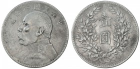 CHINA: Republic, AR dollar, year 8 (1919), Y-329.6, L&M-76, Yuan Shi Kai, scarce date, VF.