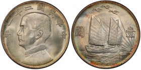 CHINA: Republic, AR dollar, year 21 (1932), Y-344, L&M-108, Sun Yat Sen, "birds over junk" type, PCGS graded MS64+.