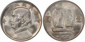 CHINA: Republic, AR dollar, year 22 (1933), Y-345, L&M-109, Sun Yat-sen left // "Chinese junk" type, scarce date, PCGS graded MS64.