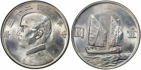 CHINA: Republic, AR dollar, year 23 (1933), Y-345, L&M-110, Sun Yat-sen left // "Chinese junk" type, PCGS graded MS62.
