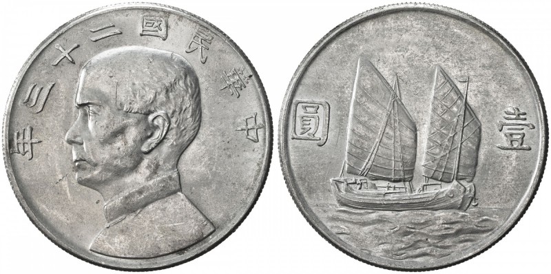 CHINA: Republic, AR dollar, year 23 (1934), Y-345, L&M-109, Sun Yat-sen left // ...