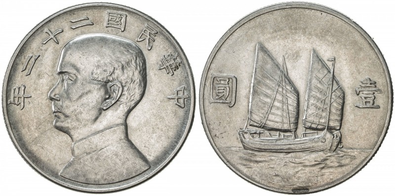 CHINA: Republic, AR dollar, year 22 (1933), Y-345, L&M-109, Sun Yat-sen left // ...