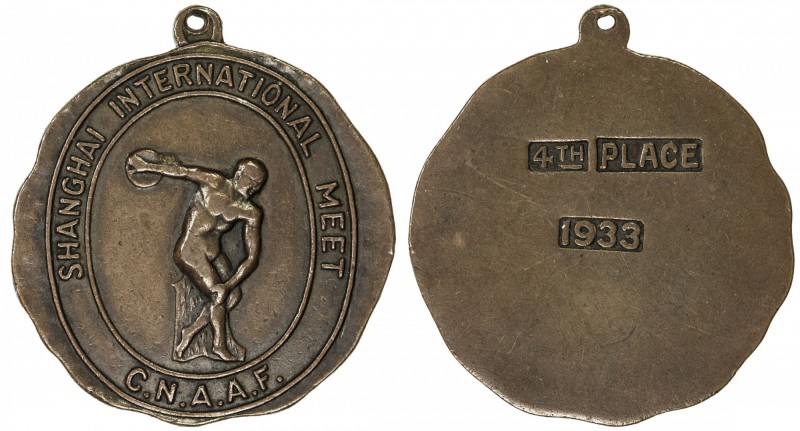 CHINA: AE medal, 1933, 38mm, SHANGHAI INTERNATIONAL MEET / C.N.A.A.F., with disc...