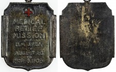 CHINA: AR medal, 1939, 25x30mm, silver medalette inscribed MEDICAL / RELIEF / MISSION / B. M. (British Municipal) AREA / AUGUST 25 / TO / NOV 8, 1939 ...