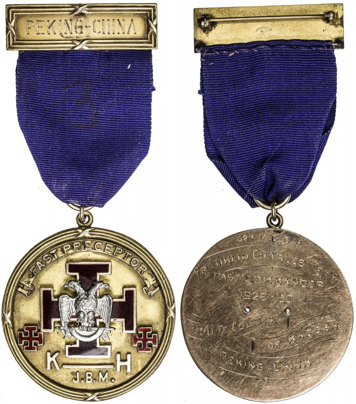 CHINA: Masonic AV medal, 1935, 38mm x 51mm (39.51g including ribbon), 10K gold, ...
