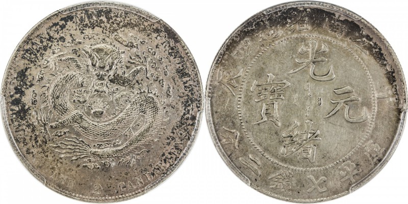 KIANGNAN: Kuang Hsu, 1875-1908, AR dollar, CD1904, Y-145a.12, L&M-257, "HAH" and...