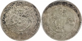 KIANGNAN: Kuang Hsu, 1875-1908, AR dollar, CD1904, Y-145a.12, L&M-257, "HAH" and "CH" without dots under "Chia" and "Chen", fewer spines on dragon, PC...