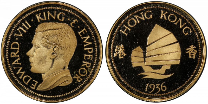 HONG KONG: Edward VIII, AV sovereign, 1936, KM-X8, fantasy issue struck in 1984 ...