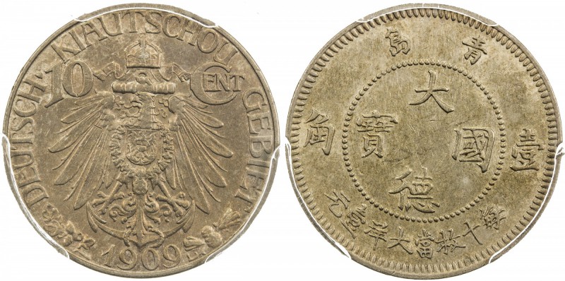 KIAUCHAU: William II, 1898-1914, 10 cents, 1909, Y-2, Jaeger-730, Deutsche Kiaut...