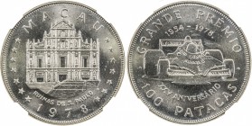 MACAO: copper-nickel 100 patacas, 1978, KM-10a, 25th anniversary of the Grand Prix, with advertising all over the vehicle (including Rothmans & Pall M...