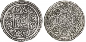 TIBET: AR kong-par tankga (4.74g), BE15-24 (1890), Cr-A13.1, legend in two lines within arch; crescent and three pellets above; all within ornate squa...