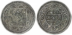 TIBET: AR ranjana tangka (5.16g), BE15-28 (1894), Cr-27, very rare date, EF, RR. The tangka coins of this series are known as "Ranjana Tangkas" (or "R...