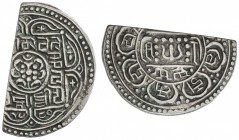 TIBET: AR ranjana sho (3.01g), BE15-40 (1906), Cr-27.1, cut down pieces showing five florets on the reverse circulated at the value of one sho, VF. Th...