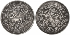 TIBET: AR 5 sho (8.27g), Dode mint, BE15-50 (1916), Y-18, Autonomous Tibetan issue, small snow lion looking upwards with sun and three ornaments withi...