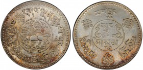 TIBET: AR 3 srang, Trabshi mint, BE16-7 (1933), Y-25, L&M-659, Autonomous Tibetan issue, snow lion facing left at center with Himalayan range behind w...