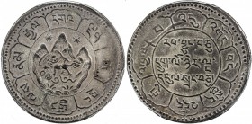 TIBET: AR 10 srang, Dogu, BE-16.25 (1951), Y-30var, with a sword added to the upper-left corner of the reverse die, unpublished by KM, and not in Yin ...