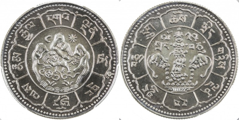 TIBET: 10 srang (13.18g), Valcambi mint, year 16-24 (1950), KM-X4, Central Tibet...