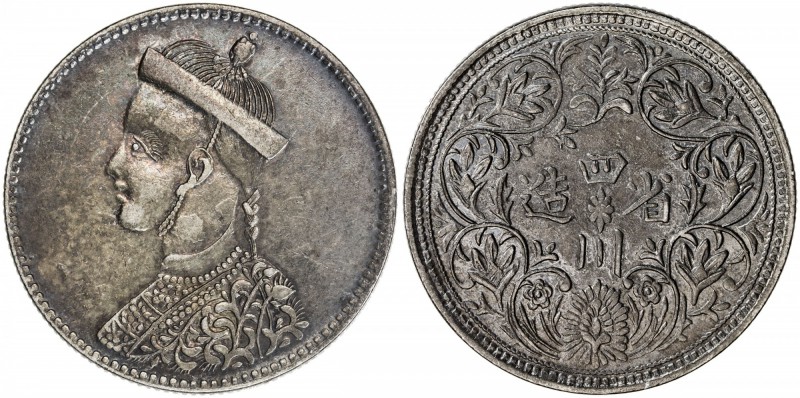 TIBET: AR rupee, Chengdu mint, ND (1911-33), Y-3.2, L&M-359, Szechuan-Tibet trad...