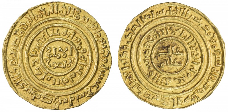 CRUSADER KINGDOMS: Anonymous, ca. 1148-1187, AV dinar (3.74g), "Misr" "519", Ma-...