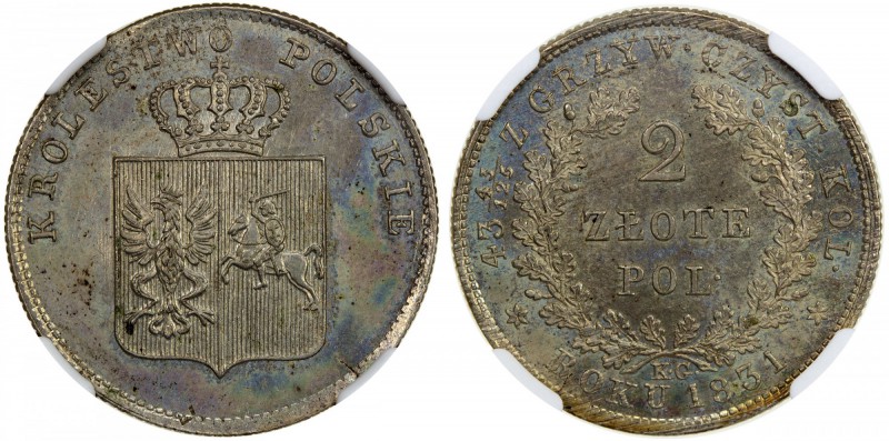 POLAND: November Uprising, 1830-1831, AR 2 zlote, Warsaw mint, 1831, Cr-123, min...
