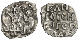 NOVGOROD: Republic, 1420-1478, AR denga (0.75g), H&P-3002, Prince of Novgorod receiving homage from subject kneeling to left, attractive VF.