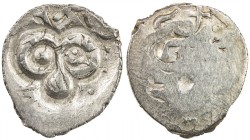 RYAZAN: Oleg II Ivanovich, 1350-1402, AR denga (1.28g), H&P-2310, Zeno-55426 (this piece), round nose, thin "drop", overstruck on uncertain Golden Hor...